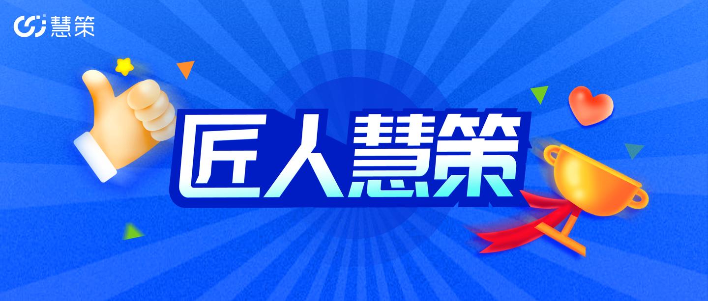 一身清白打一个准确生肖,警惕虚假宣传-全面释义、解释与落实、精准解答解释落实