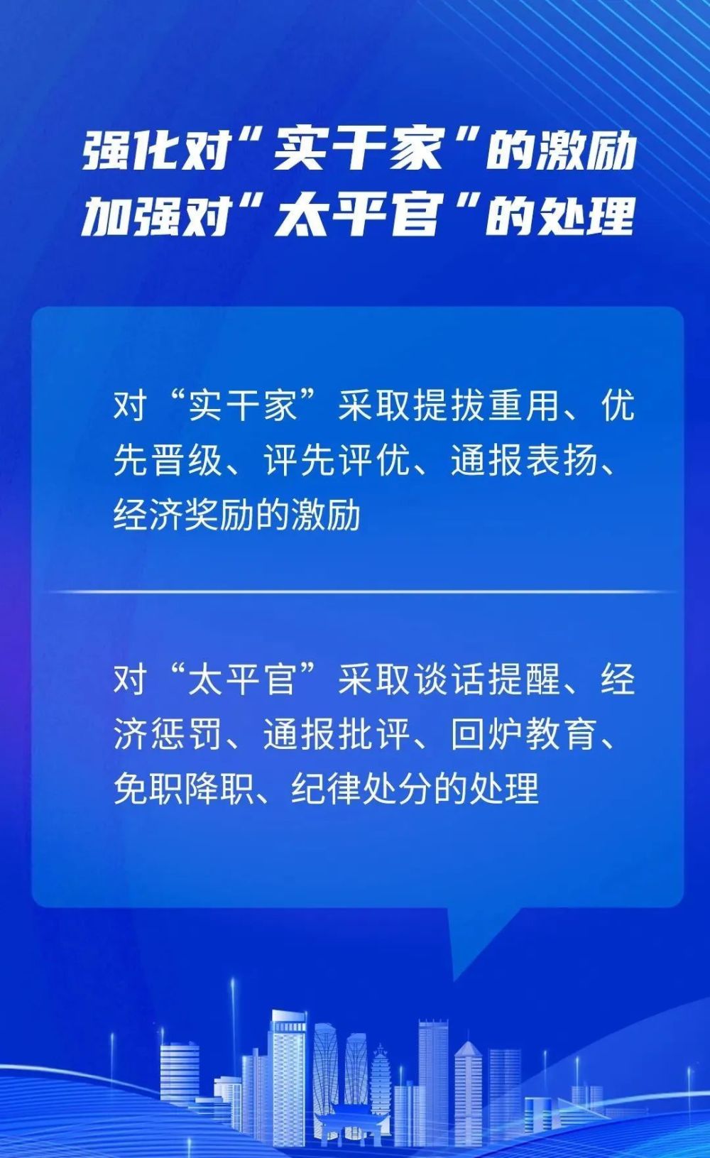 今期生肖讲故事吼中杂狗全可收是什么生肖的全面释义、解释与落实、实时解答解释落实