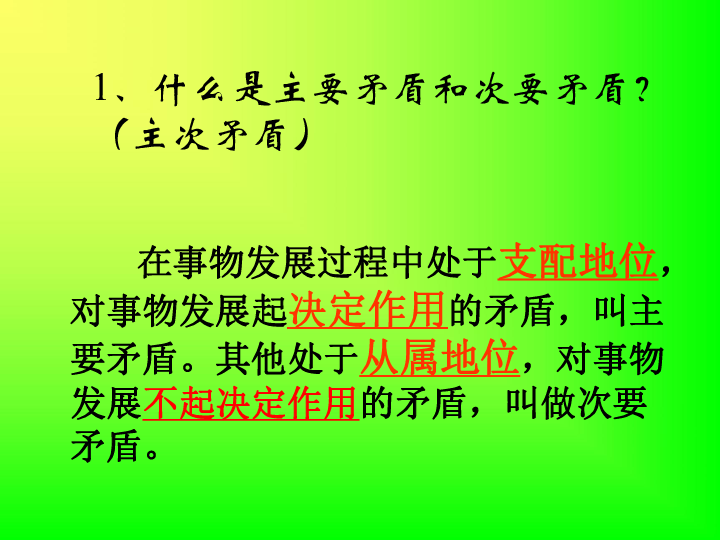 脸部变化会观察,言语重点善摸抓是什么生肖详细解答、解释与落实、全面解答解释落实