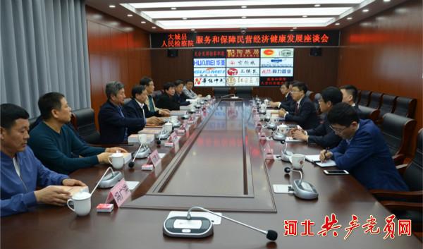 无人听令空有威风恶霸不过地头虫打一生肖的警惕虚假宣传-深度解答解释落实