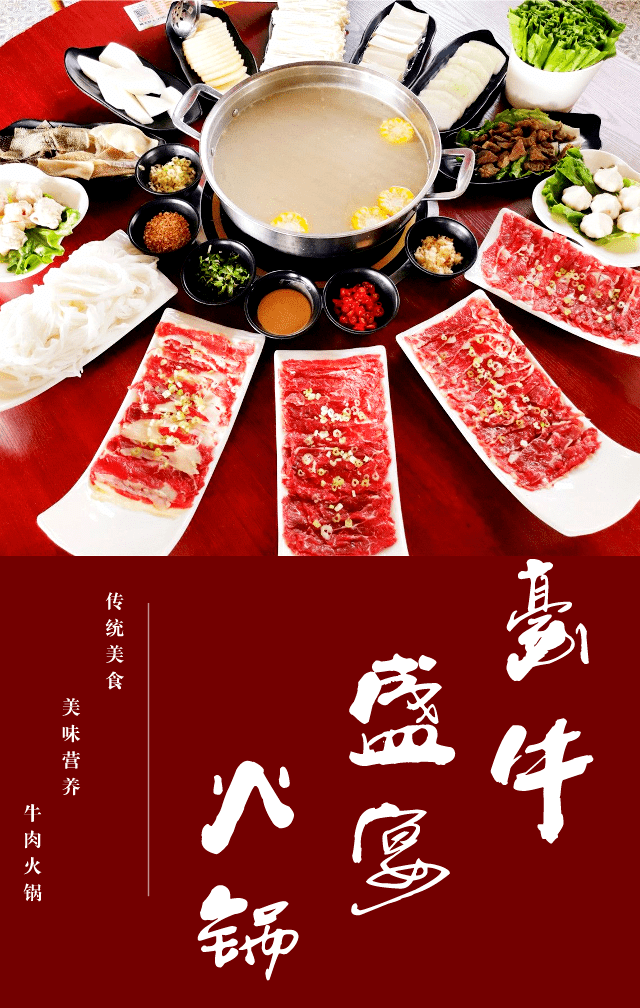 凉风吹面心清爽 垂涎三尺乐悠悠 是什么生肖,警惕虚假宣传、全面解答、科学解答解释落实