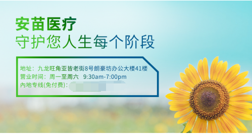 三五结合秋意浓是什么生肖的全面释义、解释与落实、深度解答解释落实