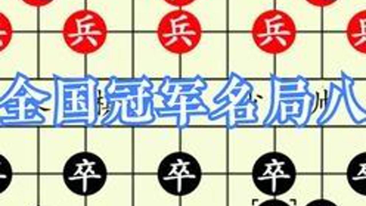 八面玲珑金光瑶,左右逢源紫气丹指什么生肖、警惕虚假宣传-全面释义、统计解答解释落实
