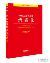 平步青云打一个生肖的警惕虚假宣传-全面释义、解释与落实、构建解答解释落实
